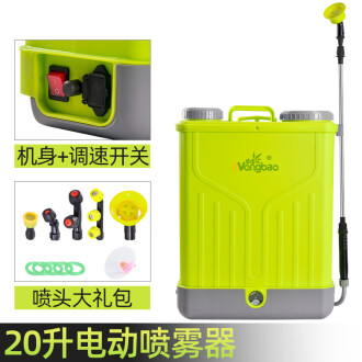 电动喷雾器品牌排行榜- 十大品牌- 京东