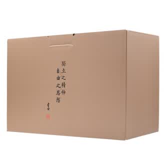 陳寅恪集 全14冊 三聯書店 第三版 陳寅恪集 全14冊 三聯書店 第三版