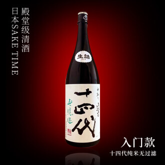 纯米大吟酿清酒品牌排行榜- 十大品牌- 京东