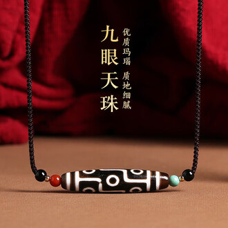 天然天珠玛瑙品牌排行榜- 十大品牌- 京东
