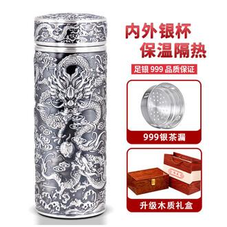 銀杯　95g　純銀 純銀盃 銀杯 95g 純銀 純銀杯 ZX-25 – LCIPARTS EXHAUSTS