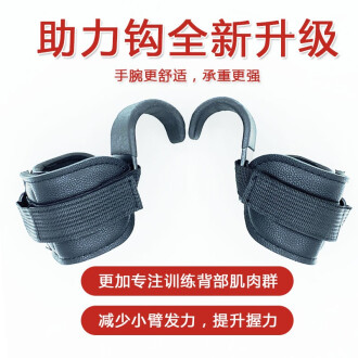 Soft foam strapping band