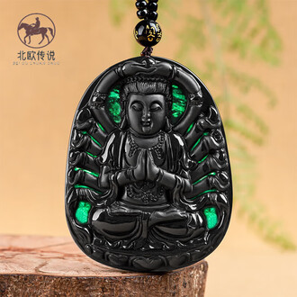 天然墨翠排行榜- 京东