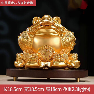 三足金蟾排行榜- 京东