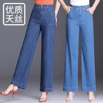 貉子毛深色牛仔裤排行榜 京东