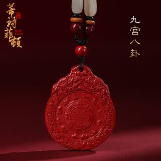九宫八卦吊坠排行榜- 京东