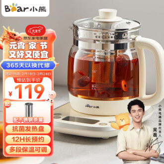 可瑞纳咖啡玻璃电热水瓶品牌排行榜- 十大品牌- 京东