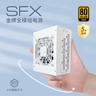 WEBストア限定 JONSBO T8 + 650W SFX電源 GOLD認証 - PCパーツ