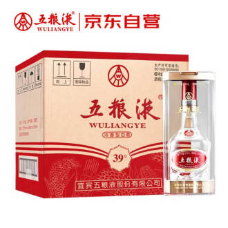 39度白酒品牌排行榜- 十大品牌- 京东