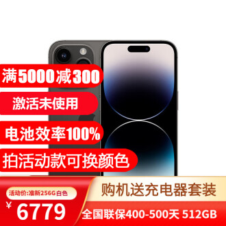 100%新品新品】 Apple - iPhone8 新品の通販 by ゆういちろう's shop