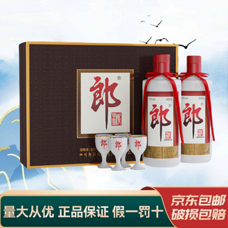 两瓶郎酒排行榜- 京东