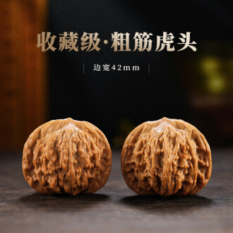 文玩核桃麦穗虎头排行榜- 京东