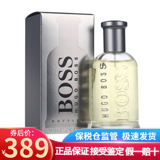 boss 香水男排行榜- 京东