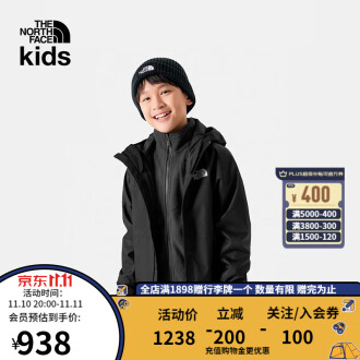 the north face kids排行榜- 京东