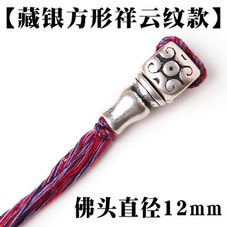 文玩配珠三通品牌排行榜- 十大品牌- 京东