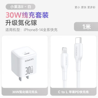 iphone便携充电器品牌排行榜- 十大品牌- 京东