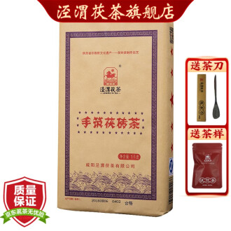 手筑茯砖茶品牌排行榜- 十大品牌- 京东