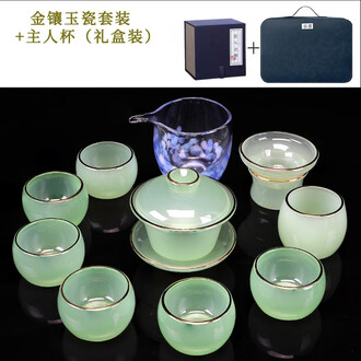 平安陶樂造 金彩竹紋 食籠 蓋 煎茶道具 平安陶樂造 金彩竹紋 食籠 蓋 煎茶道具