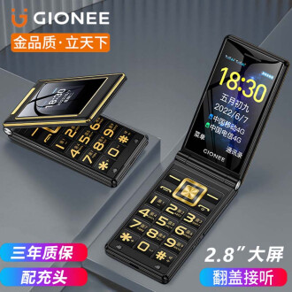 gionee 9s