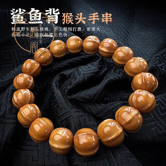 文玩 猴头 文玩猴头品牌排行榜- 十大品牌- 京东