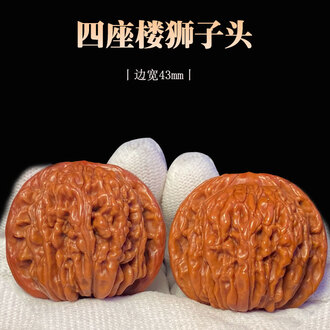 白狮子头品牌排行榜- 十大品牌- 京东