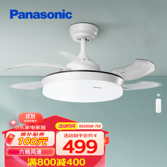 PanasonicAPP控制欧式仿古扇排行榜- 京东