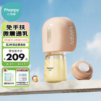 便携式吸奶器品牌排行榜- 十大品牌- 京东