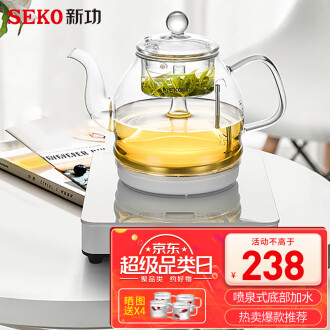 茶盘开水壶品牌排行榜- 十大品牌- 京东