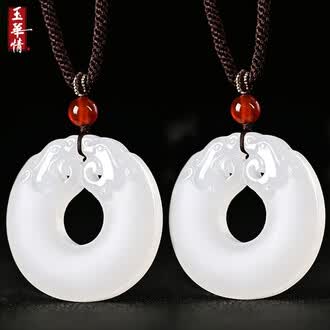 玉佩一对品牌排行榜- 十大品牌- 京东