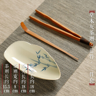 竹 茶则 竹茶则图片- 京东