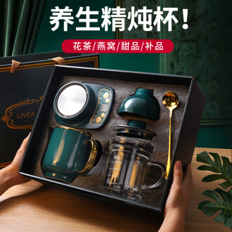 送给老师毕业礼物排行榜 京东