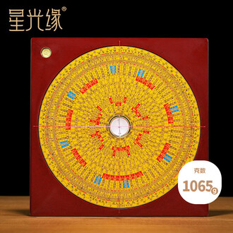 三元三合综合罗盘排行榜- 京东