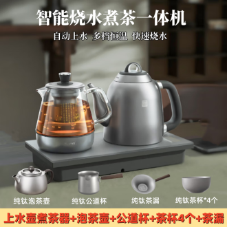 茶器套装品牌排行榜- 十大品牌- 京东