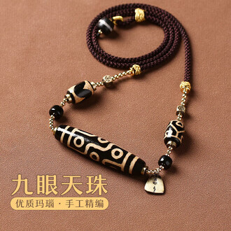眼天珠品牌排行榜- 十大品牌- 京东