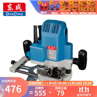 抚州木工雕刻机品牌排行榜- 十大品牌- 京东