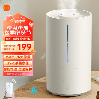 加湿器4l品牌排行榜- 十大品牌- 京东