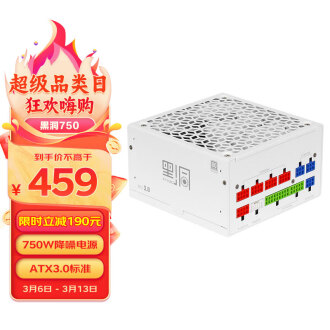 750w模组电源品牌排行榜- 十大品牌- 京东