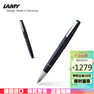 lamy2000钢笔排行榜- 京东