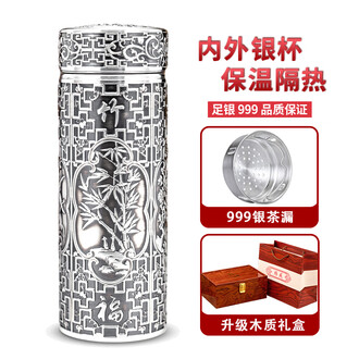 纯银水杯品牌排行榜- 十大品牌- 京东