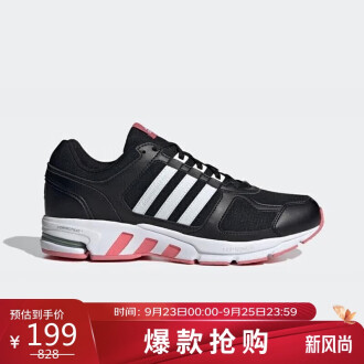 Adidas cq0406 on sale