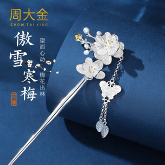 盘发发簪品牌排行榜- 十大品牌- 京东