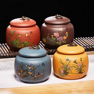 梅兰竹菊茶具排行榜- 京东