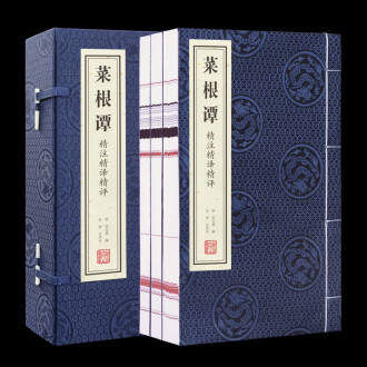 Bibian 比比昂- 唐本漢籍壺天録進歩書局線装本原書検索:古籍善本