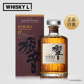 芸能人愛用 ☆希少品☆SUNTORY 響 17年 180ml ウイスキー