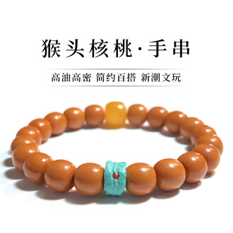 文玩核桃44排行榜- 京东