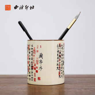 创意陶瓷笔筒排行榜- 京东