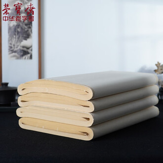 温州皮纸 溫州皮紙2025年7月-月銷口碑最新推薦-Taobao