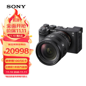 お1人様1点限り】 【ショット数2234枚】Sony ILCE-7M2 α7Ⅱ本体