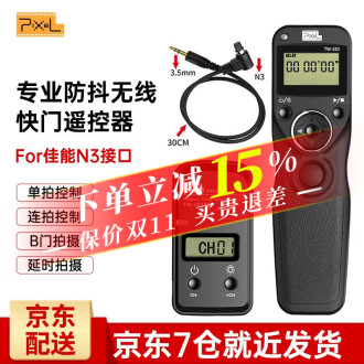 稀少品) SONY DRIVING POWER METER CQ-403R-