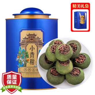 新会小青柑普洱茶品牌排行榜- 十大品牌- 京东